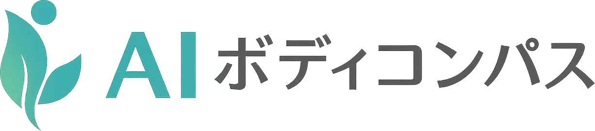 AI Body Compass